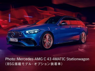 Mercedes-AMG C 43 4MATIC Stationwagon(BSG搭載モデル)の画像