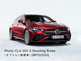 CLA シューティングブレークの画像