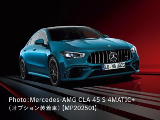 Mercedes-AMG CLA 45 S 4MATIC+の画像