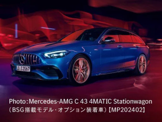 Mercedes-AMG C 43 4MATIC Stationwagonの画像