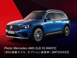 Mercedes-AMG GLB 35 4MATIC の画像