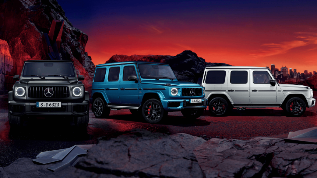 Mercedes-AMG G 63 Launch Edition