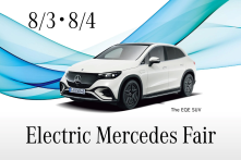 Electric Mercedes Fairの画像