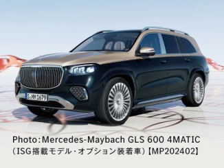 Mercedes-Maybach GLSの画像