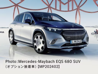 Mercedes-Maybach EQS SUVの画像