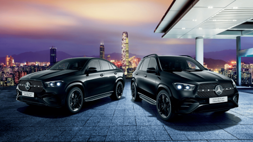 GLE Edition Black Stars、GLE Coupé Edition Black Stars 