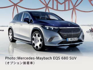 Mercedes-Maybach EQS SUV